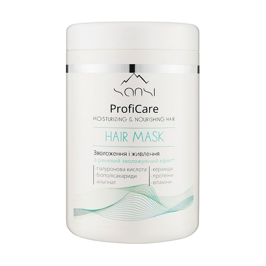 Маска для волосся Sansi ProfiCare Moisturizing &amp; Nourishing Hair Mask Зволоження та живлення, 1 л