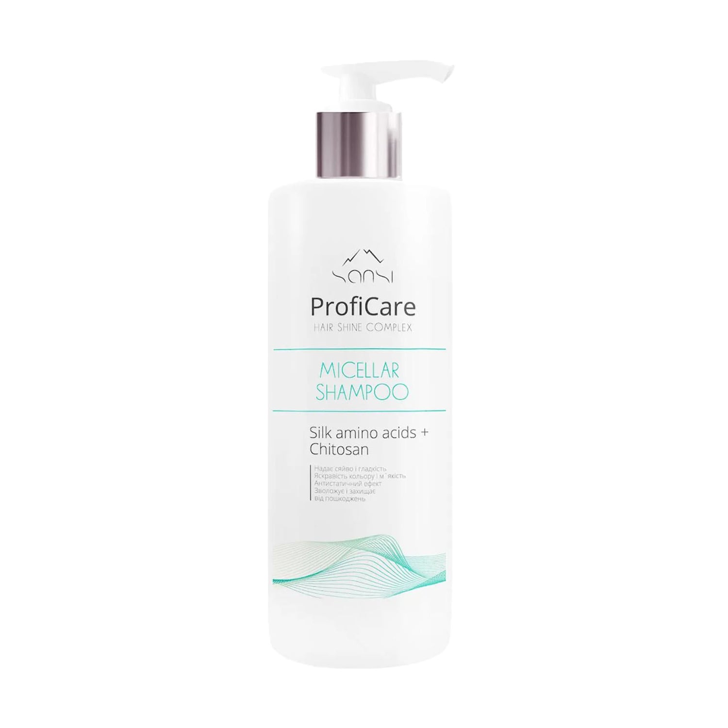 Міцелярний шампунь для волосся Sansi ProfiCare Hair Shine Complex Micellar Shampoo, 400 мл